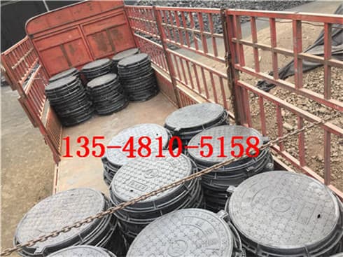 球墨鑄鐵井蓋廠家