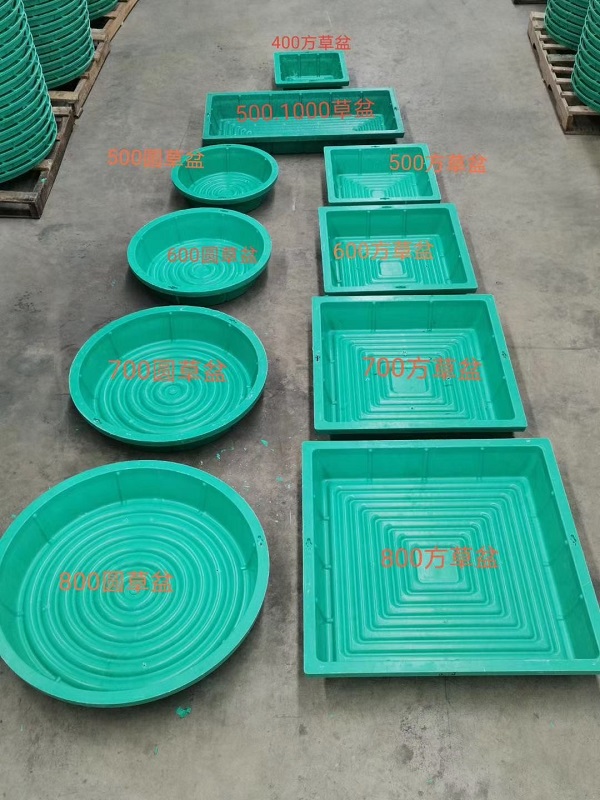 復(fù)合樹脂草坪井，植草井蓋，高分子花盆井蓋