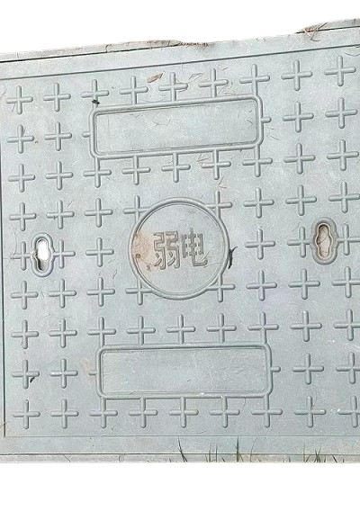 復(fù)合井蓋廠家