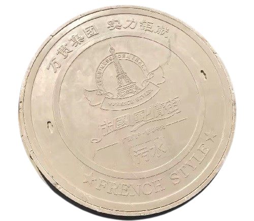 復合井蓋規(guī)格型號