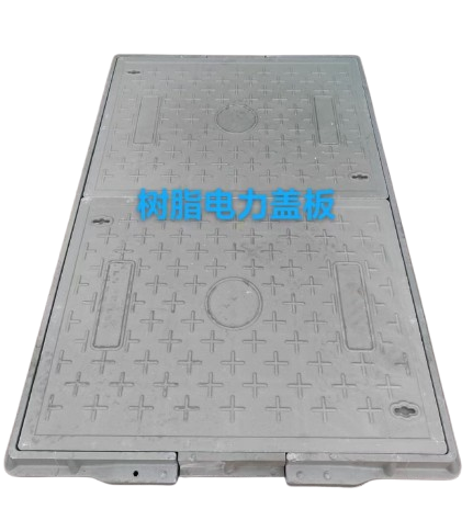 國(guó)家電網(wǎng)專(zhuān)用井蓋板有哪些規(guī)格？