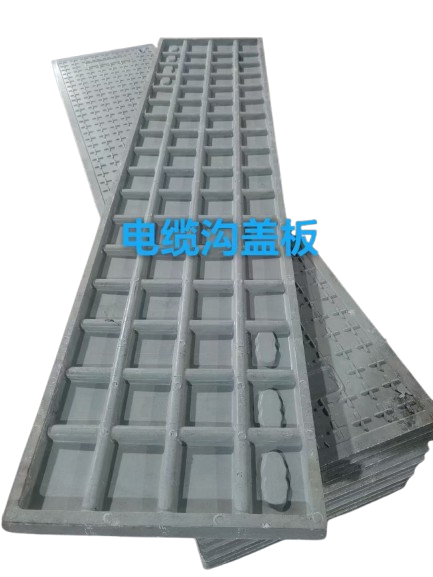 國(guó)家電網(wǎng)專(zhuān)用井蓋板有哪些規(guī)格？