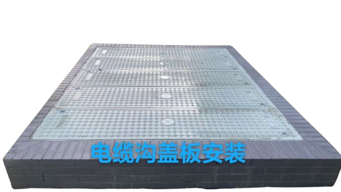 樹(shù)脂蓋板價(jià)格