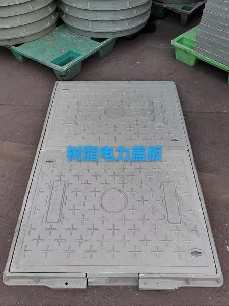 樹脂井蓋價(jià)格表大全