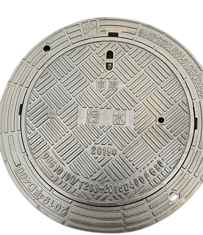 球墨鑄鐵可調式井蓋怎么調，五防可調式井蓋怎么調，防沉降可調式井蓋怎么調