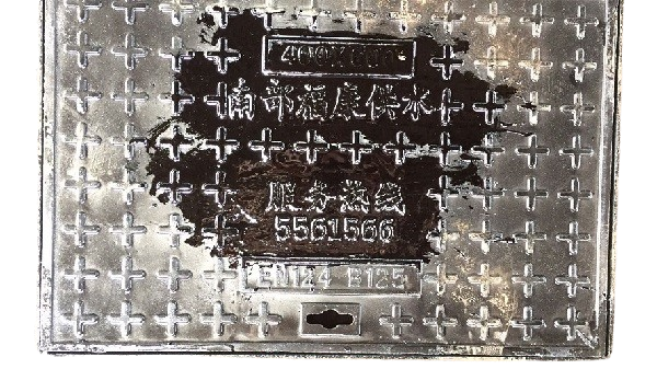 給水井蓋圖片，給水井雙層井蓋圖片，室外綠化給水井蓋圖片，市政給水井蓋圖片，給水井蓋圖片大全，給水供水井蓋圖片