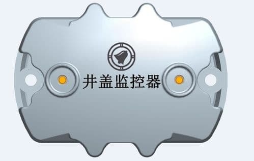 智能井蓋生產(chǎn)廠家電話，智能井蓋，智能井蓋生產(chǎn)廠家