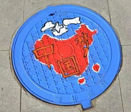 藝術(shù)井蓋批發(fā)價(jià)格