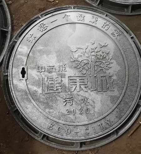 批發(fā)藝術(shù)井蓋:藝術(shù)井蓋的批發(fā)渠道與廠家信息