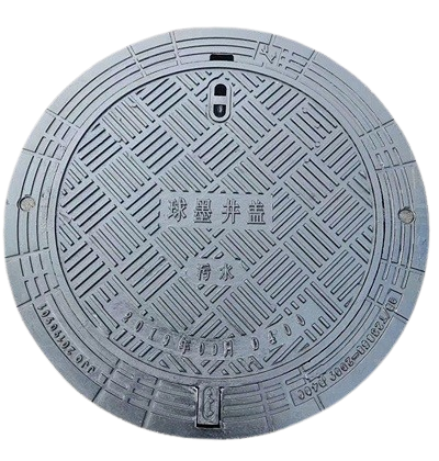 鑄鋼井蓋標(biāo)準(zhǔn)：全面解析與行業(yè)要求