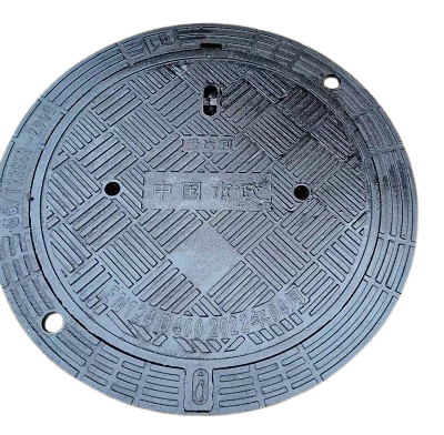 球墨鑄鐵五防井蓋價(jià)格：影響因素與市場趨勢分析
