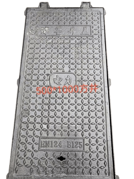 方型鑄鐵井蓋，鑄鐵承重規(guī)格，鑄鐵重量表