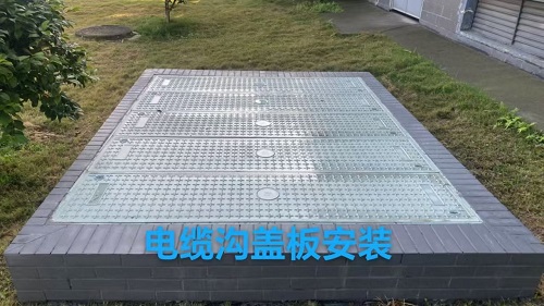 樹脂井蓋規(guī)格型號(hào)及承重標(biāo)準(zhǔn)表格,樹脂井蓋,樹脂井蓋規(guī)格,樹脂井蓋承重標(biāo)準(zhǔn)