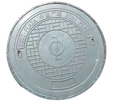 樹(shù)脂井蓋生產(chǎn)廠家，樹(shù)脂井蓋廠家，樹(shù)脂井蓋