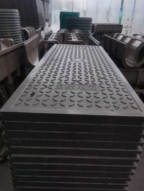 電纜復(fù)合蓋板廠家