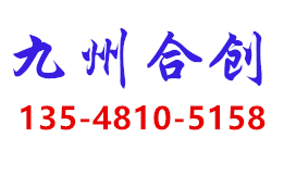 球墨鑄鐵卡簧井蓋，卡簧井蓋